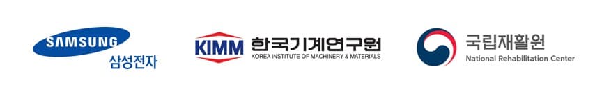 Tashan 납품 사례